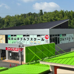 【感謝！】天井に光が灯り、人の温かさに心が灯る日。