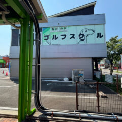 【DIY奮闘記】空調服よ、サラバ！エアコン設置で快適作業環境が爆誕！