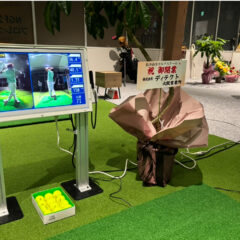 【オープン翌日の奇跡】なんと、あのDITECT社の最新鋭DEMO機がやってきた！