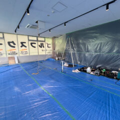 【臨時休業のお知らせと、工事進捗のご報告】